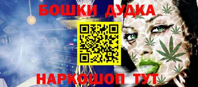 MDMA Premium VHQ Беслан