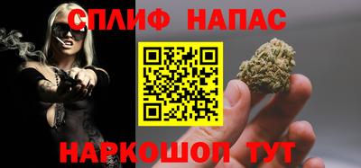 амф Кимры