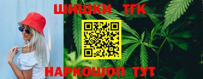 марки nbome Берёзовский