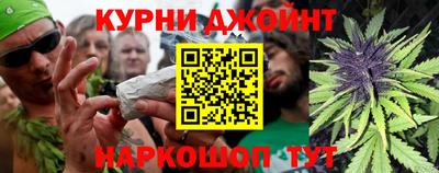 метадон Кинель