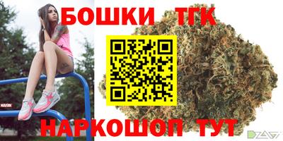 амф Кимры