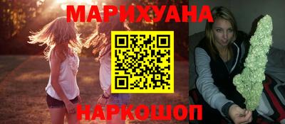 метадон Кинель