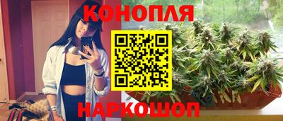 марки nbome Берёзовский