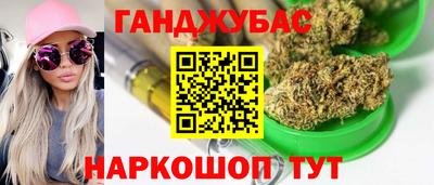 амф Кимры