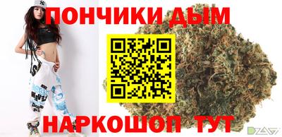 MDMA Premium VHQ Беслан