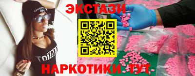 метадон Кинель