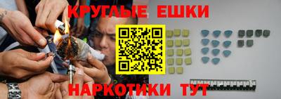 амф Кимры