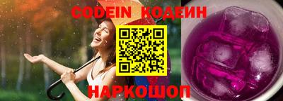 амф Кимры