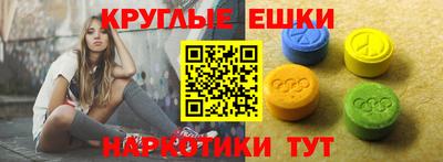 метадон Кинель