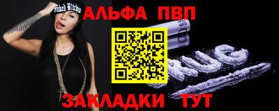 метадон Кинель