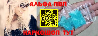 метадон Кинель