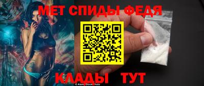 мет Кингисепп