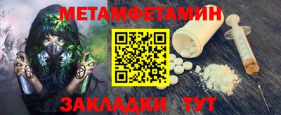 амф Кимры
