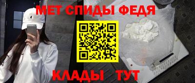 мет Кингисепп