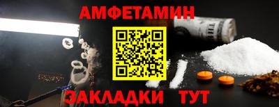 MDMA Premium VHQ Беслан