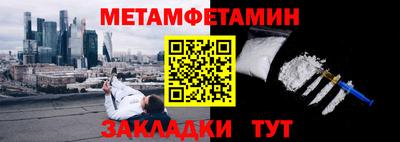 амф Кимры