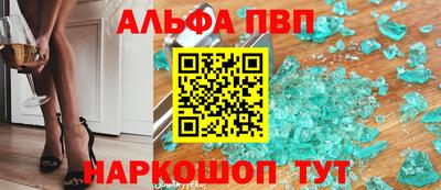 метадон Кинель