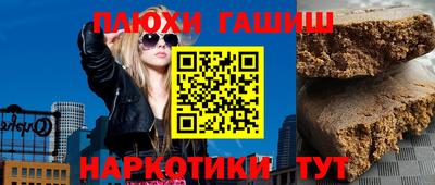 метадон Кинель