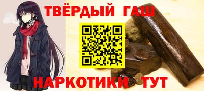 MDMA Premium VHQ Беслан