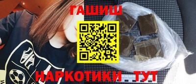 метадон Кинель
