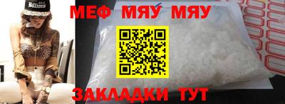 мет Кингисепп