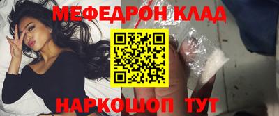 мет Кингисепп
