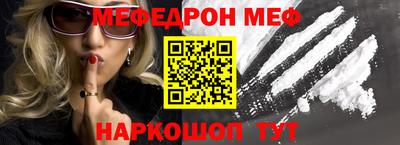 мет Кингисепп