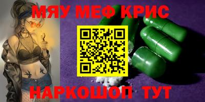 марки nbome Берёзовский