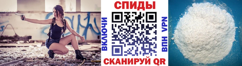 KRAKEN   Кореновск  МЕТАМФЕТАМИН кристалл  что такое наркотик 