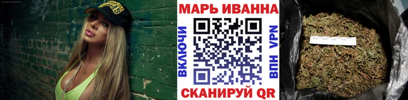Канабис план Кореновск