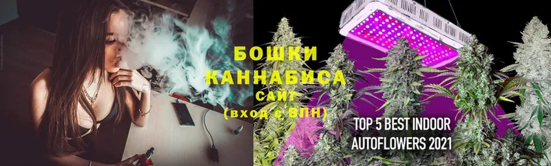 Канабис LSD WEED  Кореновск 